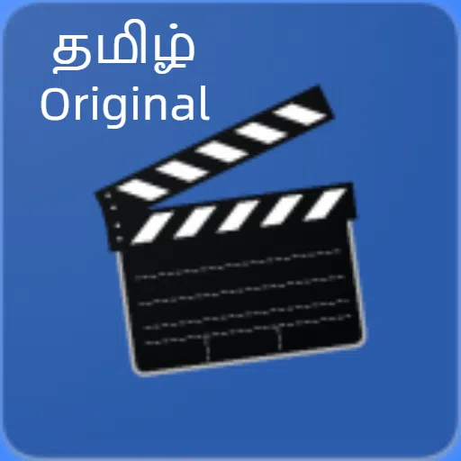 Tamil Movie Download: Tamil Films Online Download and Enjoy